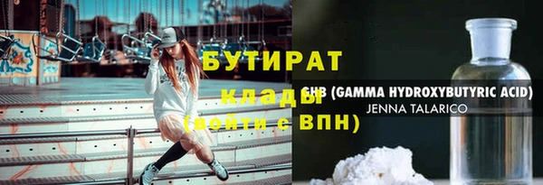 mix Верхнеуральск